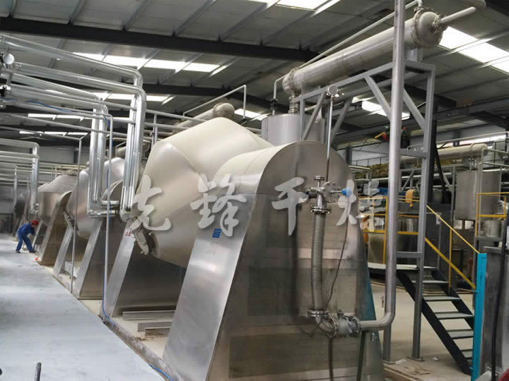 SZG系列雙錐回轉真空干燥機─【先鋒干燥】