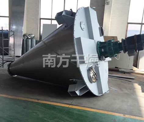 DSH系列雙螺旋錐形混合機─【南方干燥】