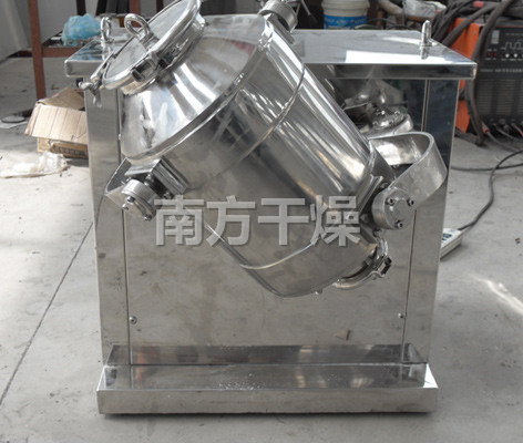 SYH系列三維運動混合機─【南方干燥】