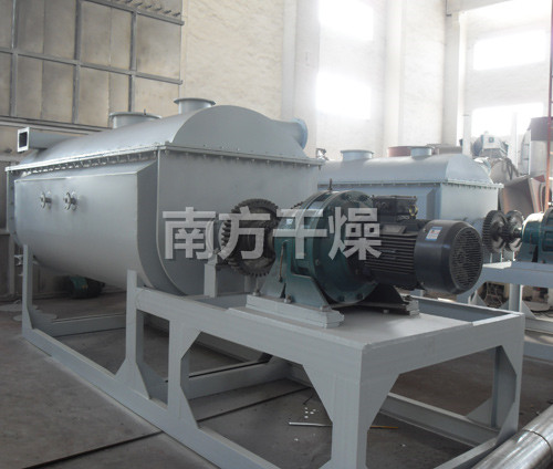 KJG空心槳葉干燥機─【南方干燥】