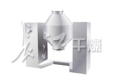 SZH系列雙錐混合機─【長江干燥】