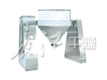 FZH系列方錐混合機─【長江干燥】