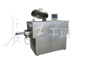 GHL高速混合制粒機─【長江干燥】