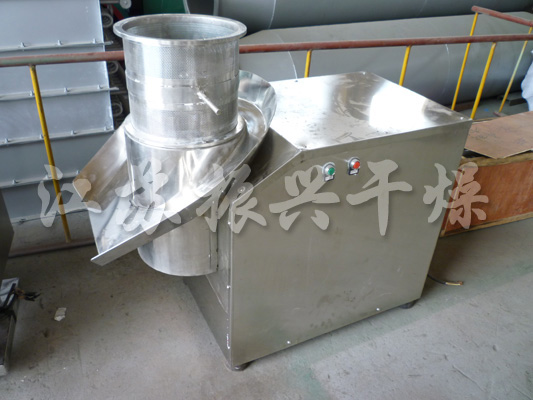 ZLB系列旋轉式制粒機─【振興干燥】