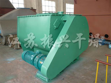 WZ系列無(wú)重力混合機(jī)─【振興干燥】