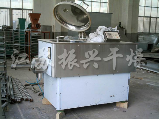 GHL系列高速混合制粒機─【振興干燥】