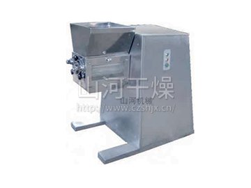 YK160型搖擺式制粒機─【長河干燥】