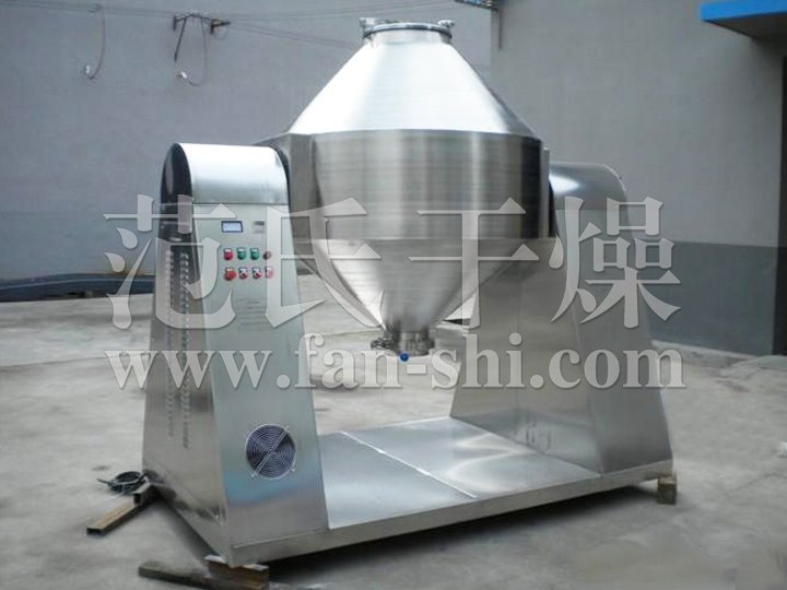 SZG系列雙錐回轉真空干燥機─【范氏干燥】