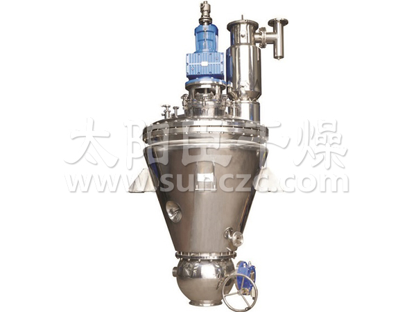 LDG系列內加熱錐形螺帶真空干燥機─【太陽臣干燥】