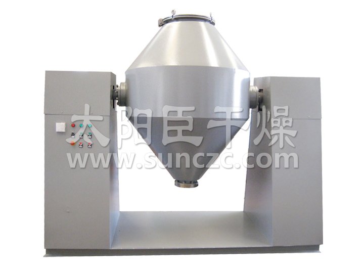 SZH系列雙錐混合機─【太陽臣干燥】