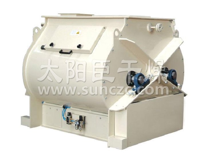WZ系列無重力混合機─【太陽臣干燥】