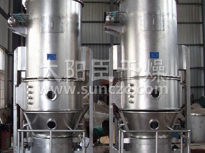 顆粒劑制粒（造粒）機工程─【太陽臣干燥】