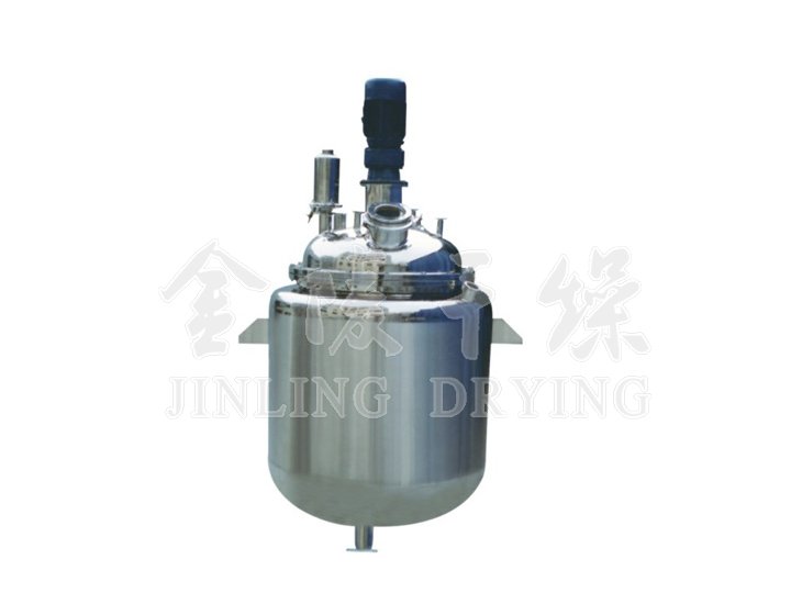 FYG 系列反應(yīng)罐─【金陵干燥】