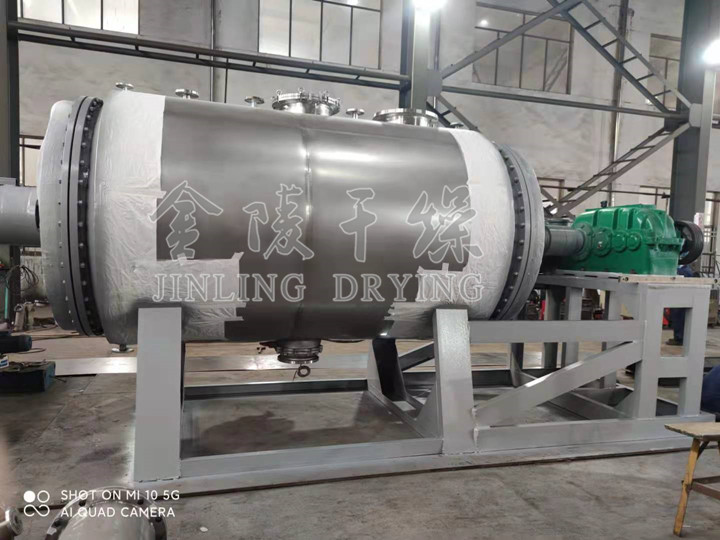 草酸鋰專用耙式干燥機工程─【金陵干燥】