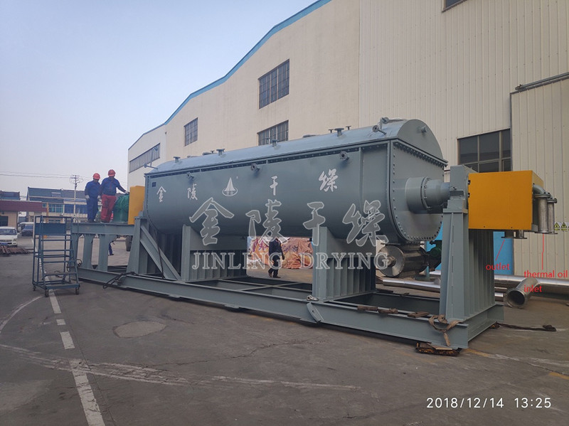 電鍍污泥圓盤槳葉干燥機工程─【金陵干燥】
