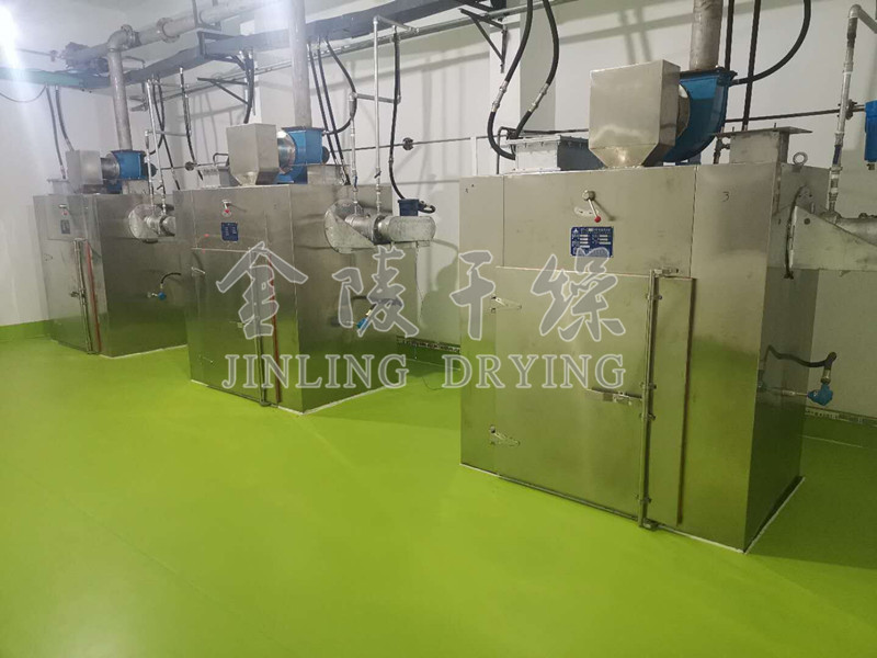 藥品醫(yī)藥中間體專用烘箱干燥機工程─【金陵干燥】