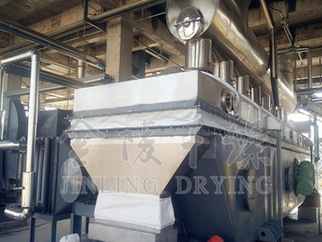 化工催化劑及中間體專用振動(dòng)流化床干燥機(jī)工程─【金陵干燥】