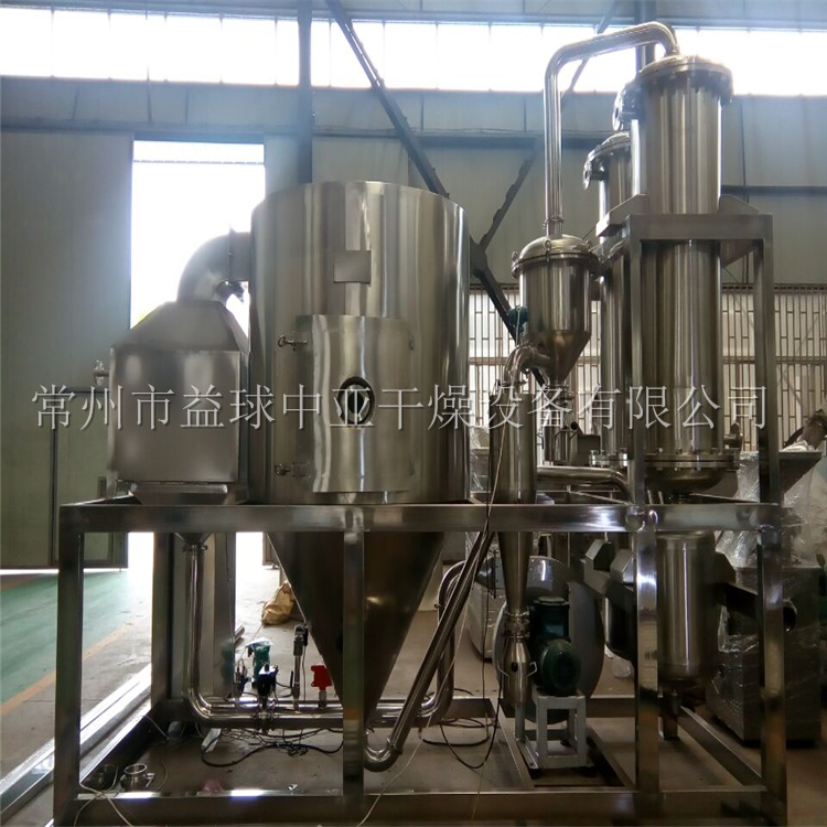 果蔬粉烘干選用（LPG高速離心噴霧干燥機）─【益球中亞干燥】