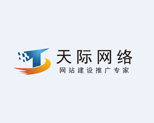 麥乳精烘干選用（LPG高速離心噴霧干燥機）─【益球中亞干燥】