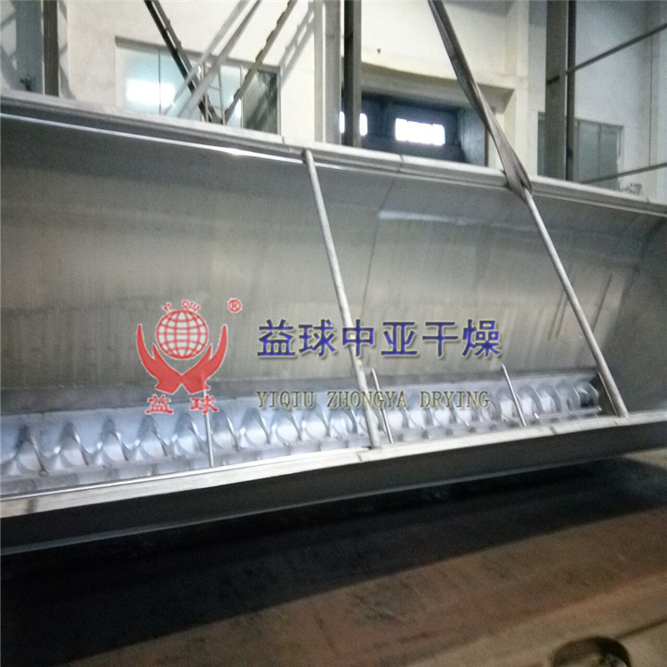 LS型螺旋輸送機（俗稱絞龍）─【益球中亞干燥】