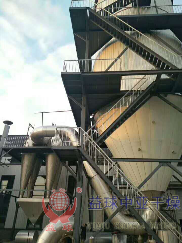 微晶纖維素烘干選用（LPG高速離心噴霧干燥機）─【益球中亞干燥】