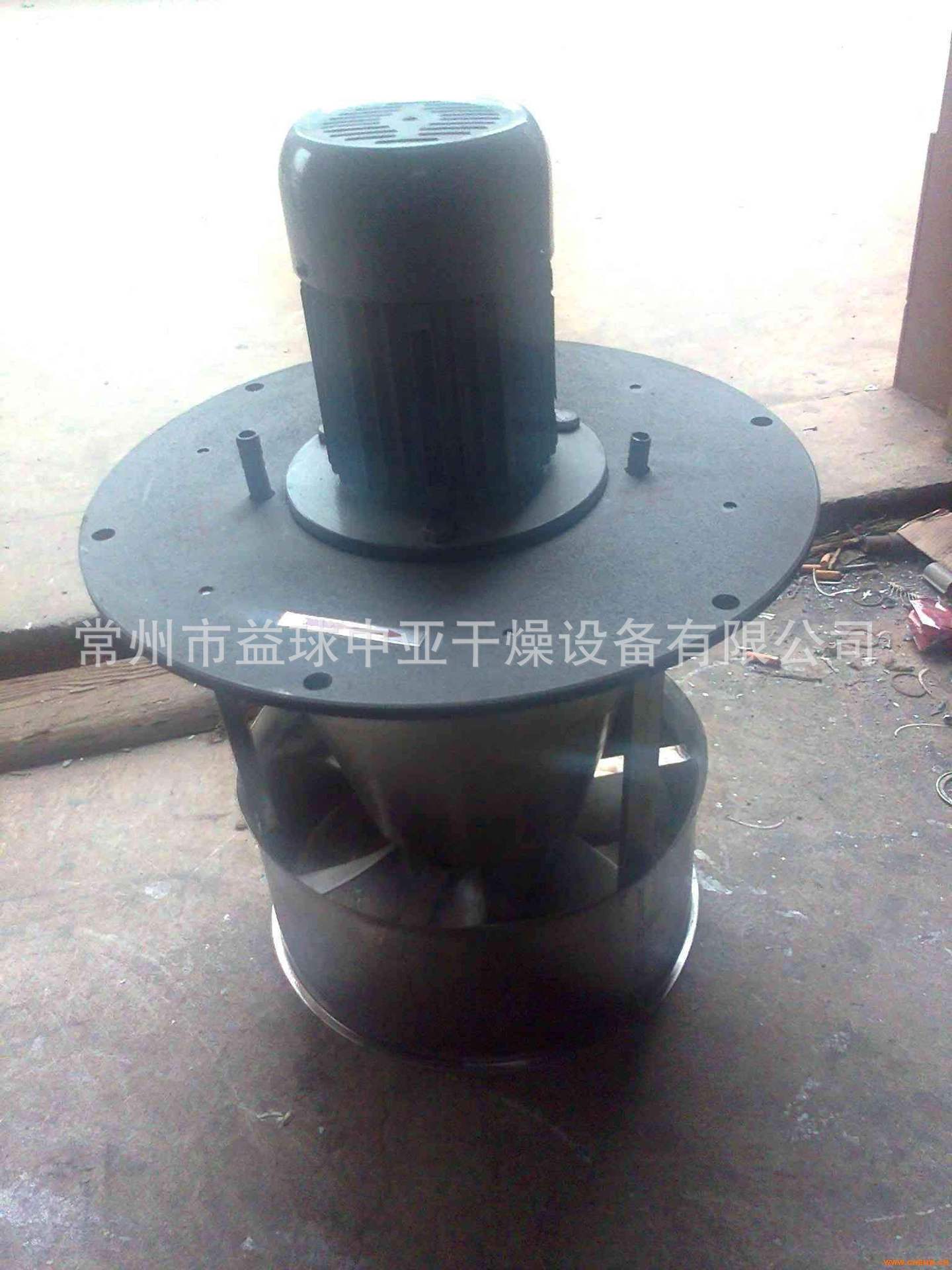 烘箱風機1.jpg