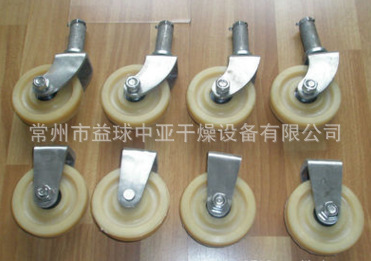 烘箱腳輪.png