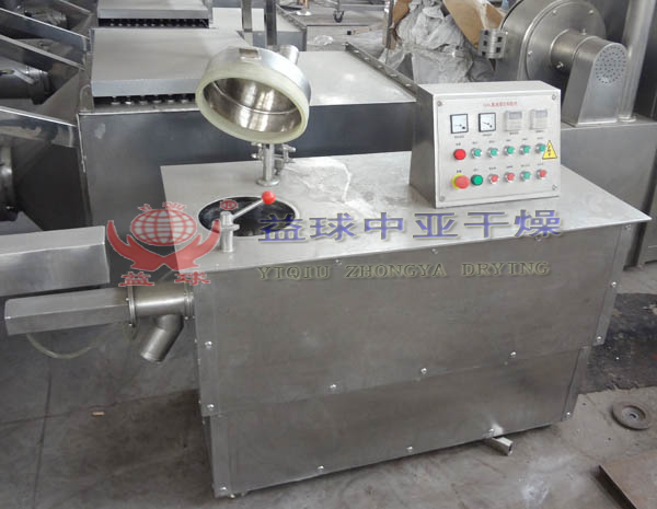 GHL系列高效濕法混合制粒機─【益球中亞干燥】