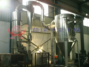 沒食子酸閃蒸干燥機生產(chǎn)線工程─【益球中亞干燥】