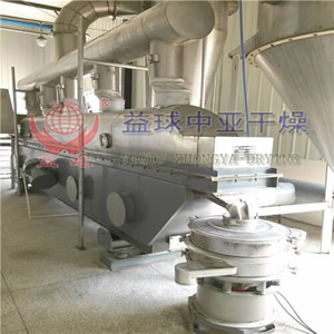 雞精（菇精）生產線選用（ZLG振動流化床）成套設備工程─【益球中亞干燥】