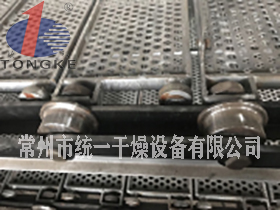 連續翻板帶式干燥機─【統一干燥】