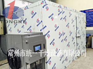 羅漢果熱泵烘箱─【統一干燥】