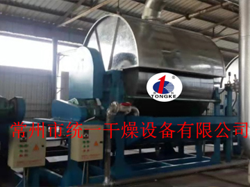高鹽廢水刮板干燥機(jī)─【統(tǒng)一干燥】