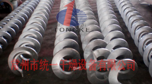 無(wú)軸水平輸送機(jī)─【統(tǒng)一干燥】