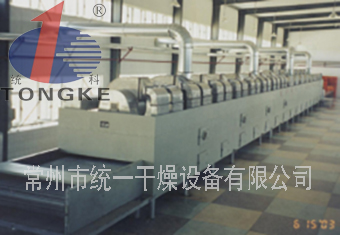 DW單層帶式干燥機(jī)─【統(tǒng)一干燥】