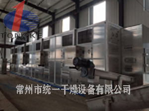 污泥熱泵帶式干燥機─【統(tǒng)一干燥】