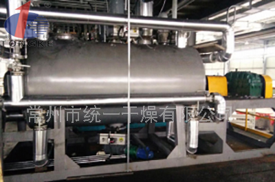 污泥耙式真空干燥機─【統一干燥】
