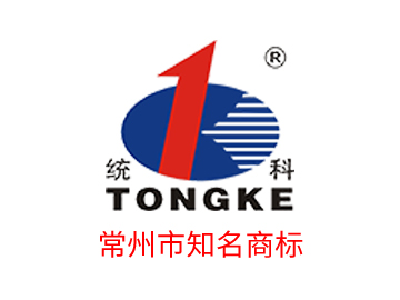 無(wú)機(jī)鹽專用干燥機(jī)工程─【統(tǒng)一干燥】