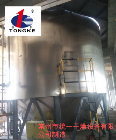 茶粉專用噴霧干燥機組工程─【統一干燥】