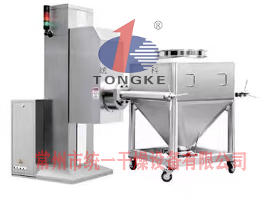 單臂提升料斗混合機─【統一干燥】