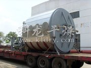 甲酸鈣專用盤式連續(xù)干燥機工程─【科龍干燥】