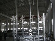 西咪替丁專用盤式連續(xù)干燥機(jī)工程─【科龍干燥】