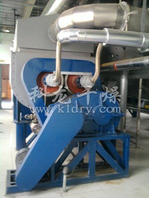 氮磷鉀復合肥專用空心槳葉干燥機