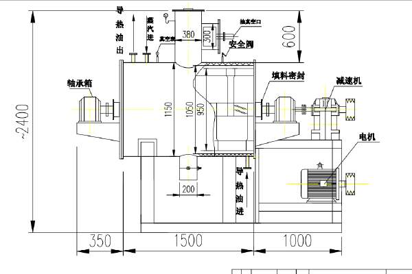 ZB-1000型耙式真空干燥機