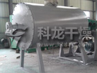 ZPG真空耙式干燥機─【科龍干燥】