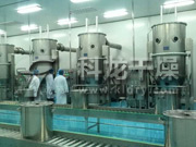 GFG系列高效沸騰干燥機─【科龍干燥】