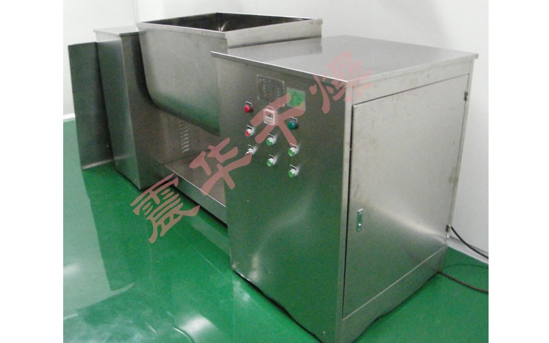 CH系列型槽型混合機─【震華干燥】