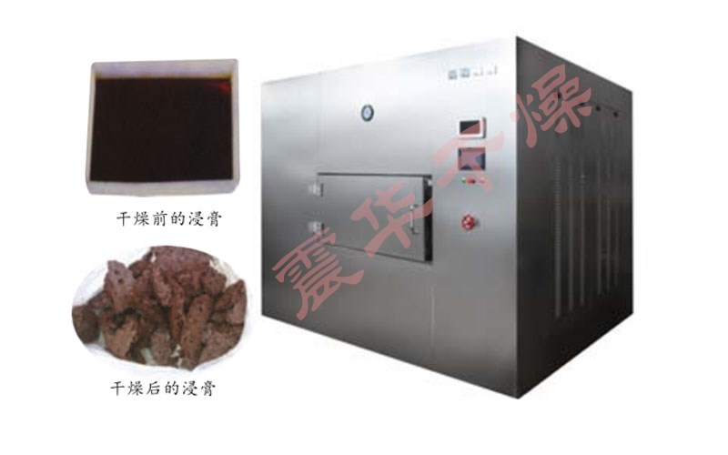 WHZ系列微波回轉真空干燥機─【震華干燥】