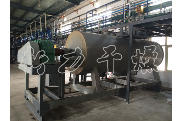 工業(yè)副品（顏料、廢鹽）干燥生產(chǎn)線工程─【新力干燥】