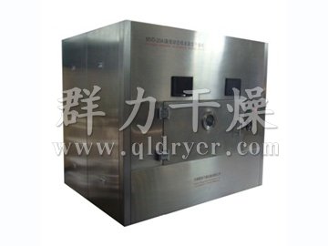 MVD微波真空干燥機─【群力干燥】